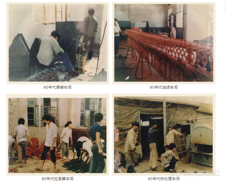 熱烈慶祝寧波如意股份有限公司成立40周年！(圖2)